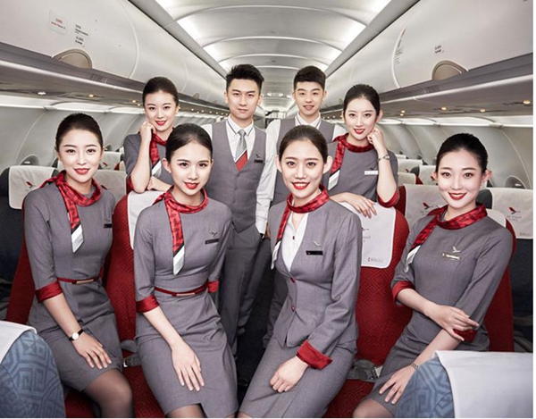 航空交通