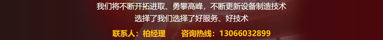 公司優(yōu)勢(shì)