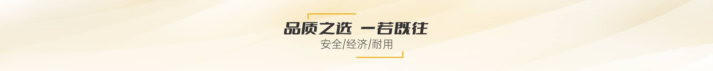 其他特殊定制設(shè)備